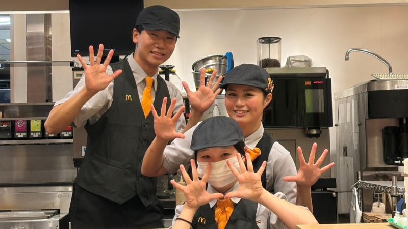 マクドナルド長後店 アルバイト募集情報2