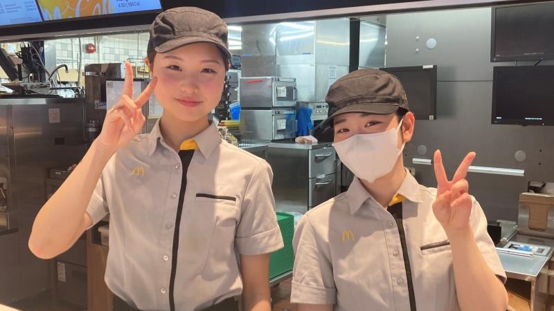 マクドナルド横須賀基地店 アルバイト募集情報1