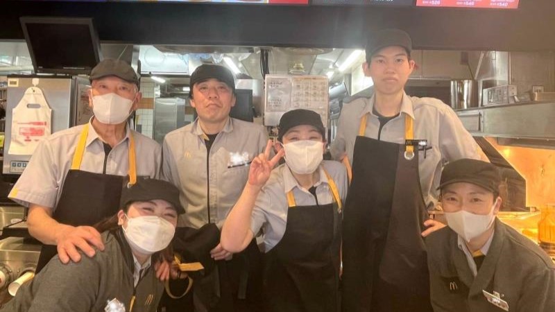 マクドナルド和田町店 アルバイト募集情報3