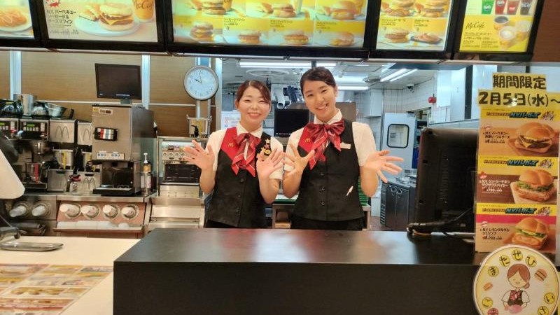 マクドナルド三笠通り店 アルバイト募集情報1