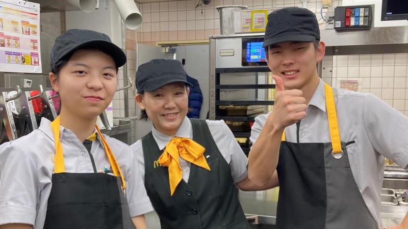 マクドナルド三笠通り店 アルバイト募集情報3