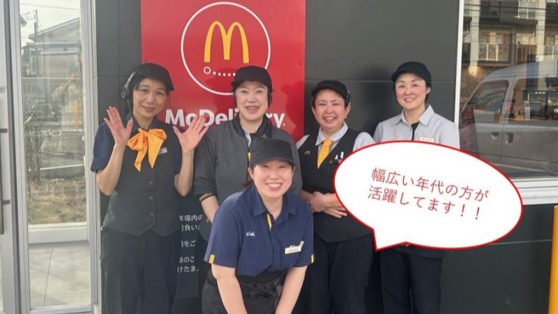 マクドナルド六会店 アルバイト募集情報1