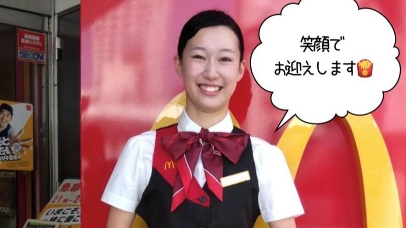 マクドナルド横須賀中央店 アルバイト募集情報4