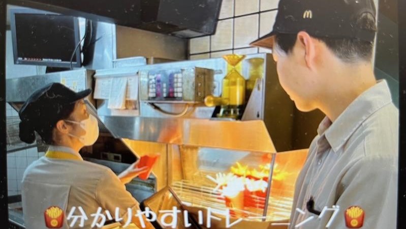 マクドナルド横須賀中央店 アルバイト募集情報4