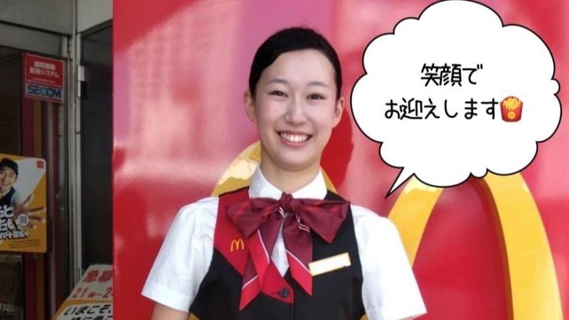 マクドナルド横須賀中央店 アルバイト募集情報4