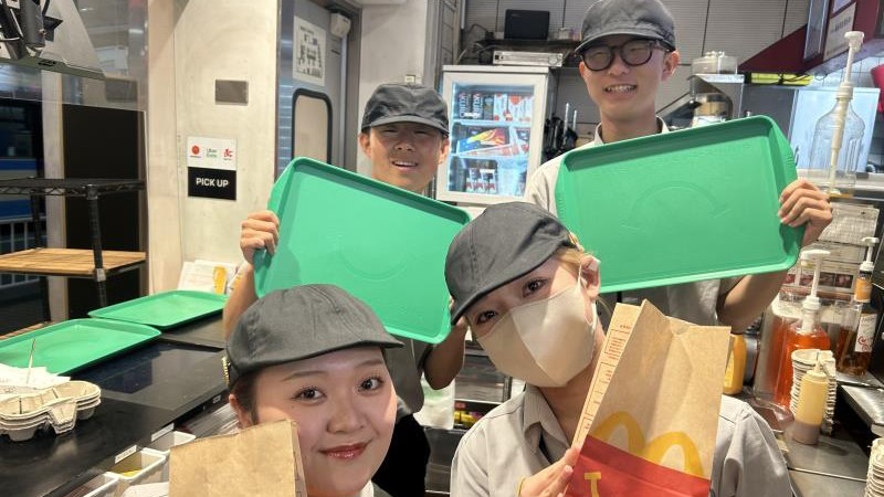 マクドナルド鶴見駅前店 アルバイト募集情報2