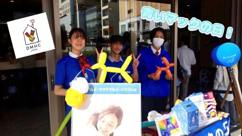 マクドナルド小田急新百合ヶ丘店 アルバイト募集情報3