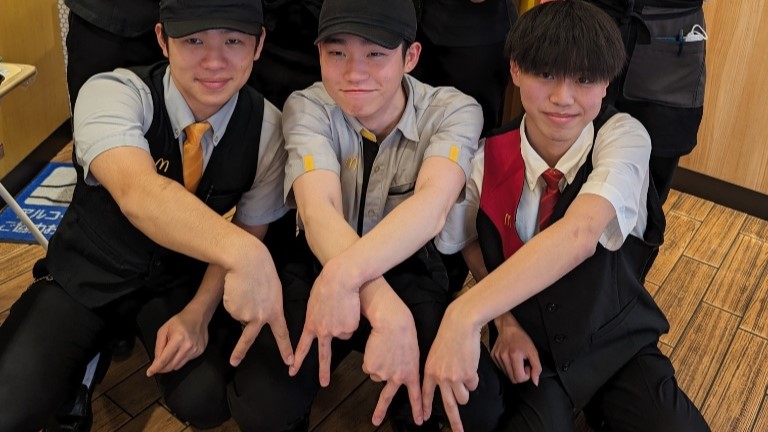 マクドナルド妻田店 アルバイト募集情報1