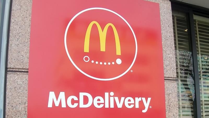 マクドナルド妻田店 アルバイト募集情報3