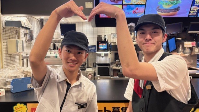 公式 マクドナルド 川崎富士見通り店 アルバイト パート求人情報 日本マクドナルド株式会社 公式 マクドナルド 川崎富士見通り店 アルバイト パート求人情報 日本マクドナルド株式会社