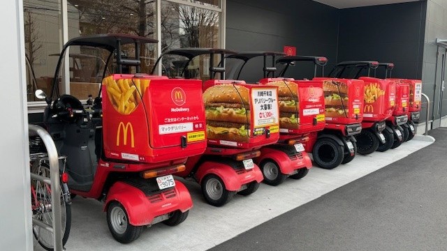 マクドナルド川崎千年店 アルバイト募集情報5