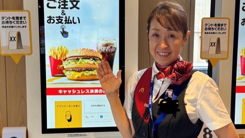 マクドナルド川崎千年店 アルバイト募集情報2