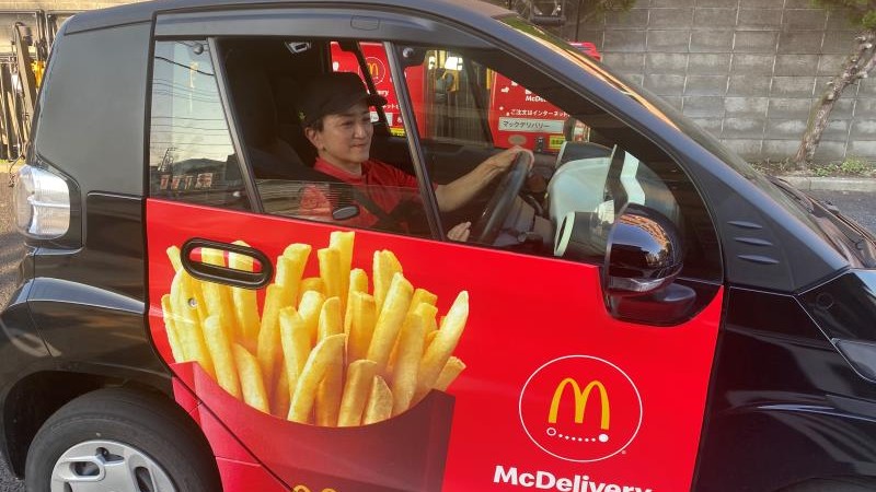 マクドナルド辻堂店 アルバイト募集情報2