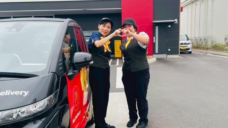 マクドナルド辻堂店 アルバイト募集情報1