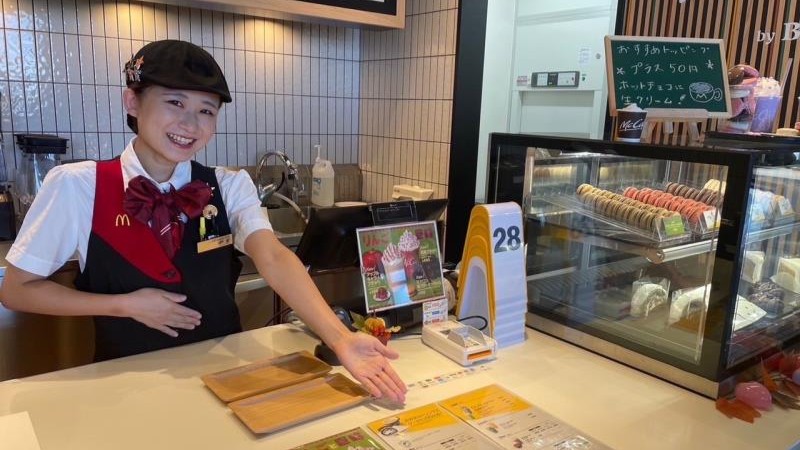 マクドナルド辻堂店 アルバイト募集情報3