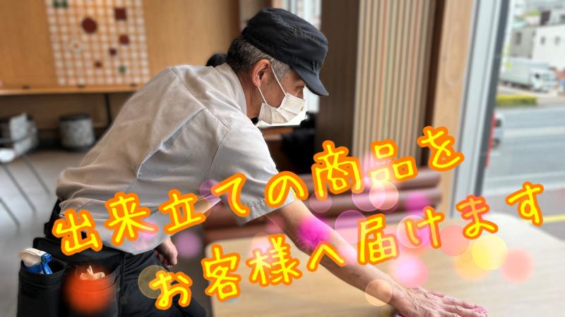 マクドナルド１５号新子安店 アルバイト募集情報5