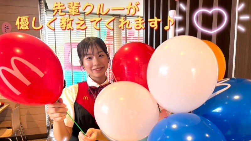 マクドナルド２４６座間店 アルバイト募集情報3