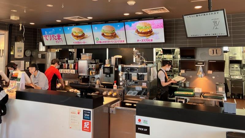 マクドナルド相模原陽光台店 アルバイト募集情報4