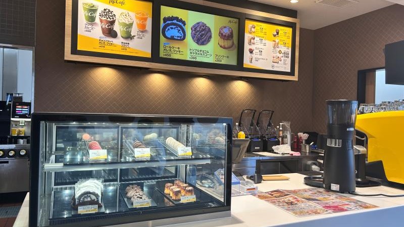 マクドナルド厚木飯山店 アルバイト募集情報2