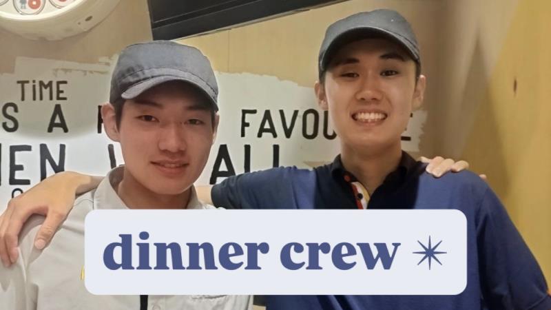 マクドナルド１２９山際店 アルバイト募集情報4