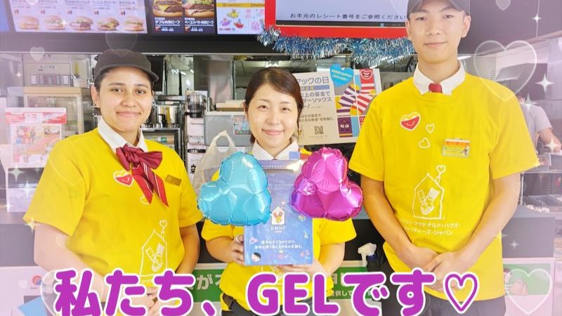 マクドナルド１２９山際店 アルバイト募集情報1