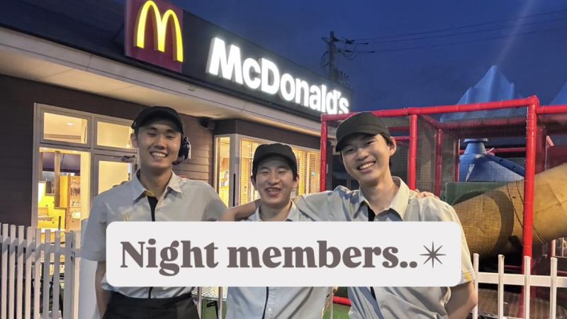 マクドナルド１２９山際店 アルバイト募集情報1