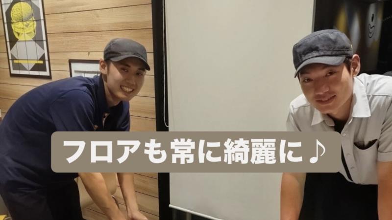 マクドナルド１２９山際店 アルバイト募集情報3