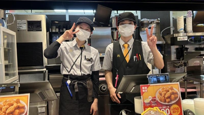 マクドナルド希望が丘Ｋ－１ショッピングセンタ店 アルバイト募集情報2