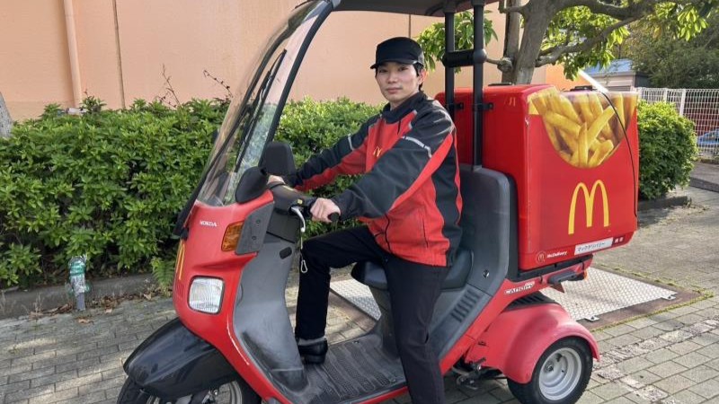 マクドナルド希望が丘Ｋ－１ショッピングセンタ店 アルバイト募集情報1