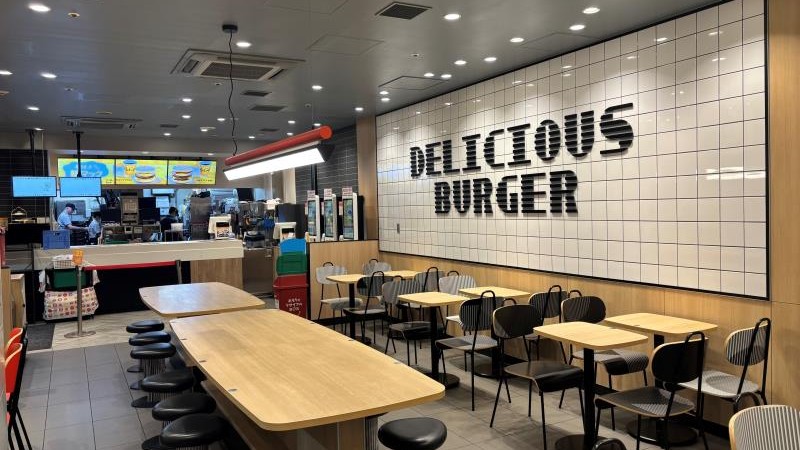 マクドナルド二俣川アルコット店 アルバイト募集情報1