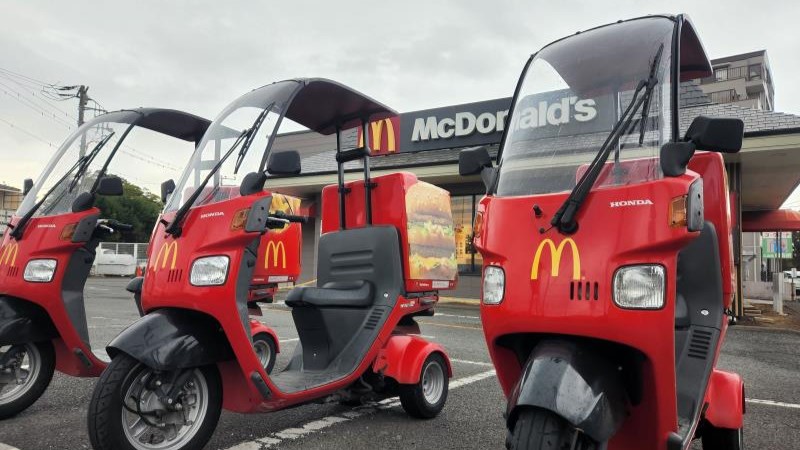 マクドナルド１号線酒匂店 アルバイト募集情報3