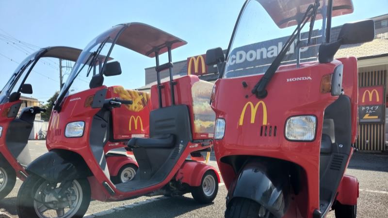 マクドナルド１号線酒匂店 アルバイト募集情報3