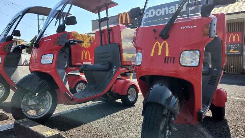 マクドナルド１号線酒匂店 アルバイト募集情報4