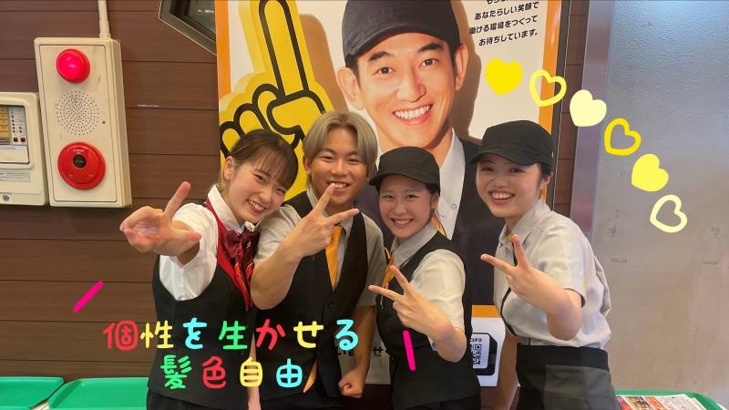 マクドナルド追浜駅前店 アルバイト募集情報3
