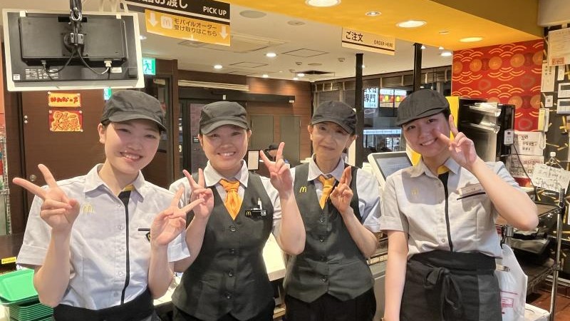 マクドナルド向ヶ丘遊園駅前店 アルバイト募集情報1