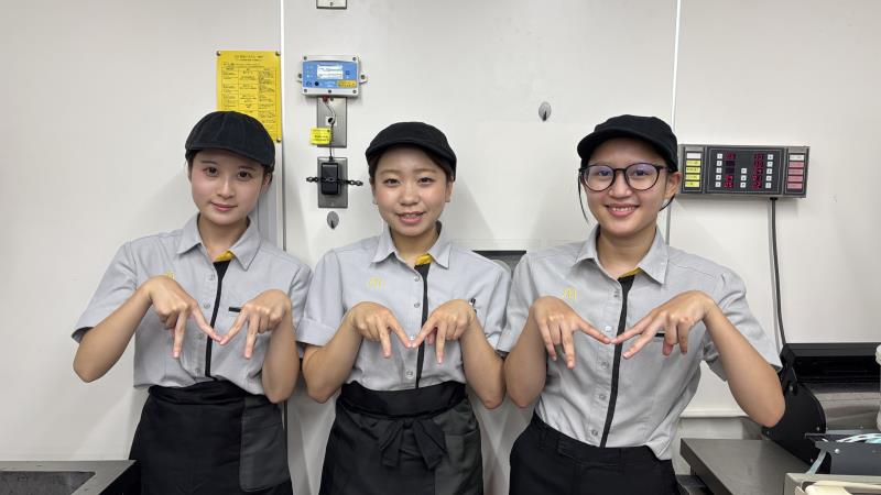 マクドナルド淵野辺駅前店 アルバイト募集情報3