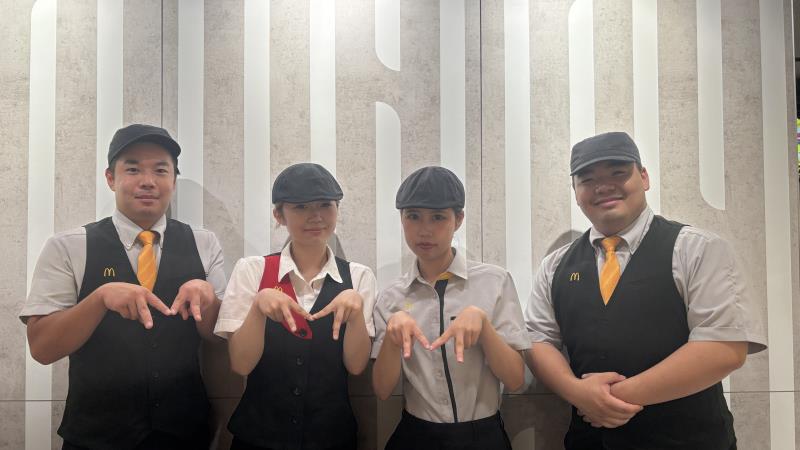 マクドナルド淵野辺駅前店 アルバイト募集情報1