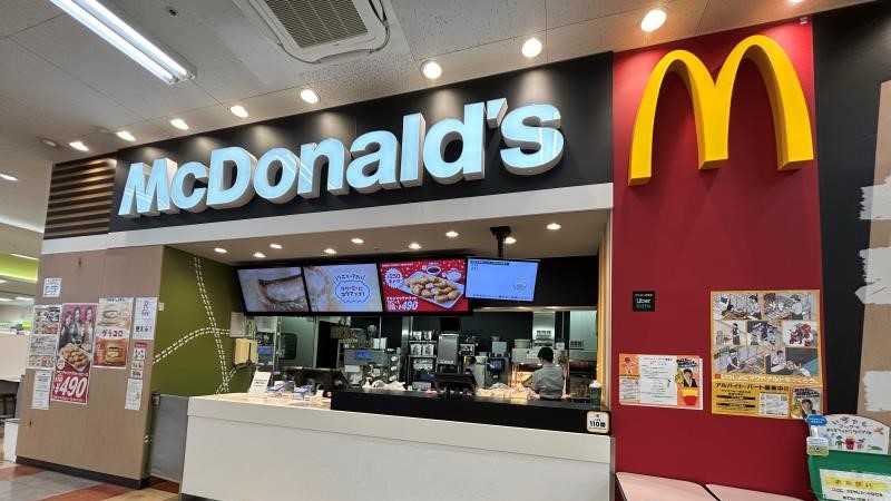 マクドナルド愛川コピオ店 アルバイト募集情報3