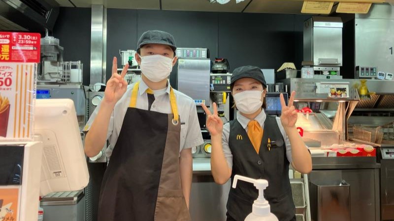 マクドナルド愛川コピオ店 アルバイト募集情報2