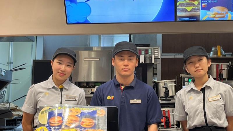 マクドナルド久里浜駅前店 アルバイト募集情報2