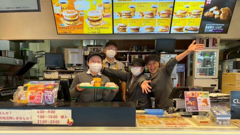 マクドナルド久里浜駅前店 アルバイト募集情報2