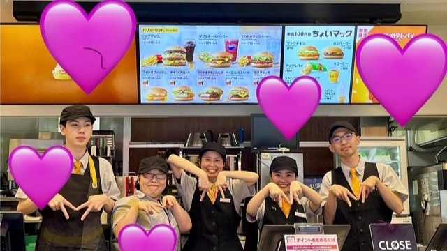 マクドナルド久里浜駅前店 アルバイト募集情報4