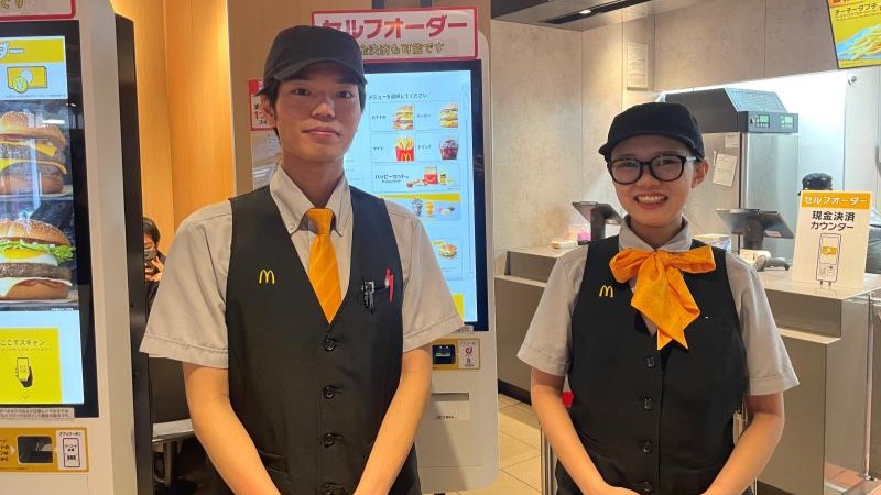 マクドナルド小田急読売ランド駅前店 アルバイト募集情報2