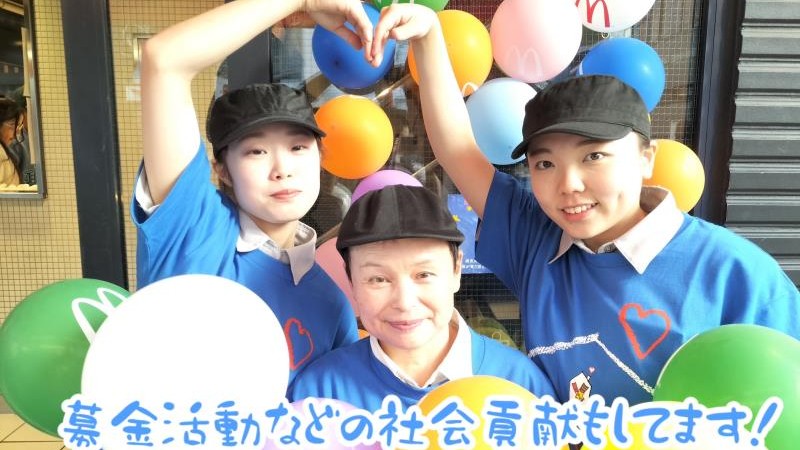 マクドナルド横浜西口５番街店 アルバイト募集情報3