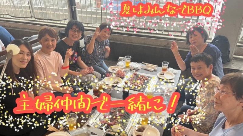 マクドナルド横浜西口５番街店 アルバイト募集情報2