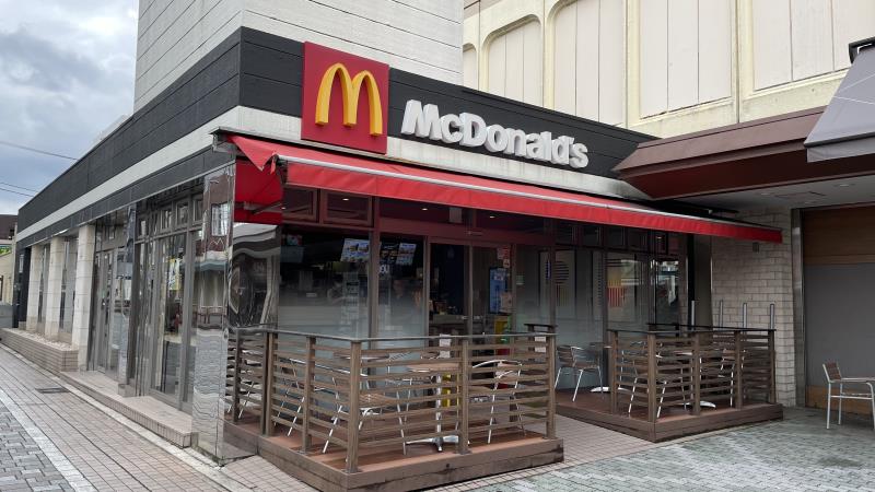 マクドナルド相模原イトーヨーカドー店 アルバイト募集情報1