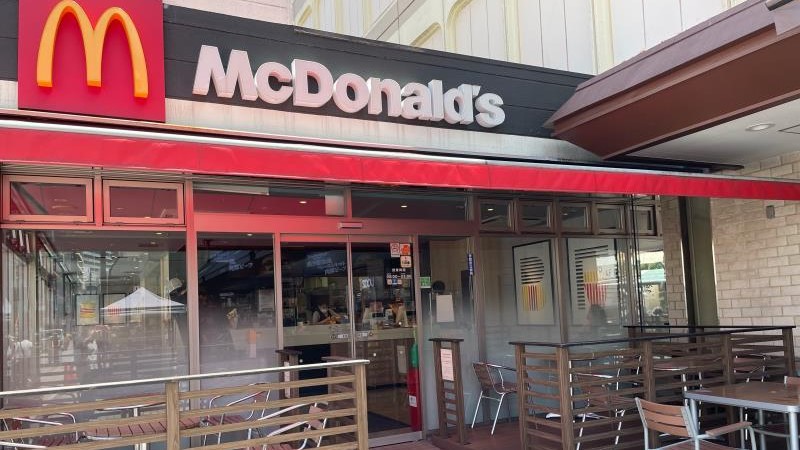マクドナルド相模原イトーヨーカドー店 アルバイト募集情報1