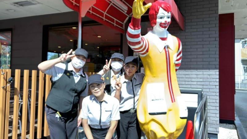 マクドナルド座間店 アルバイト募集情報2