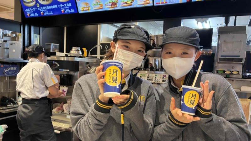 マクドナルド座間店 アルバイト募集情報5
