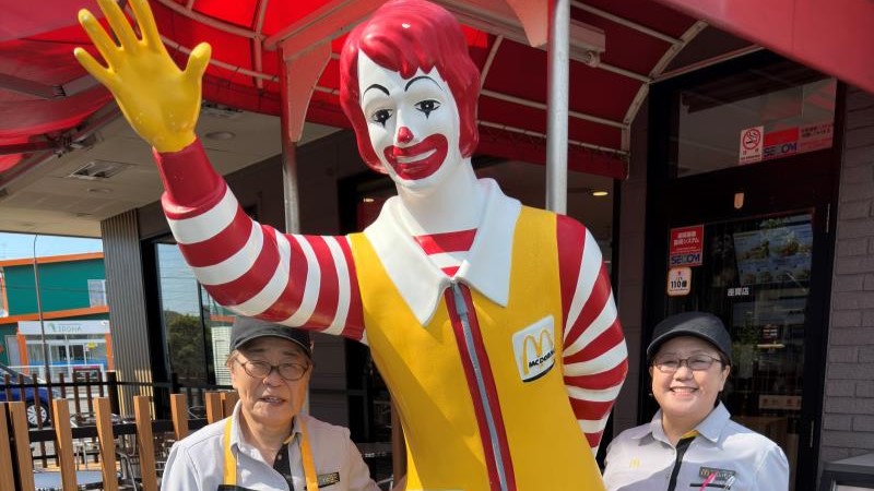 マクドナルド座間店 アルバイト募集情報1